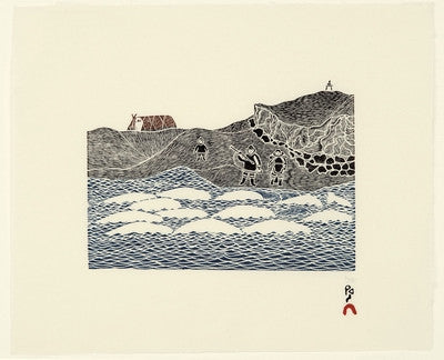 3.  Aulajijakka (Things I Remember)