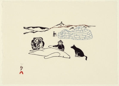 4.  Aulajijakka (Things I Remember)