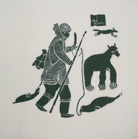 6. Hunting Of Yesteryears, 1965