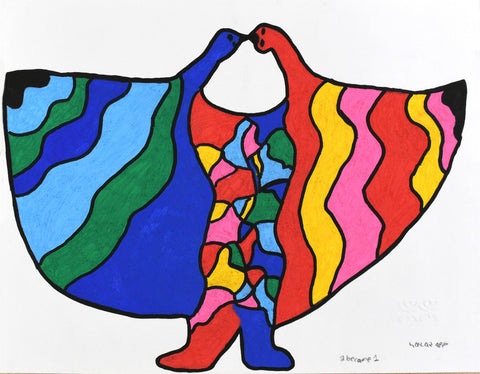 2 Became 1 by Saimaiyu Akesuk