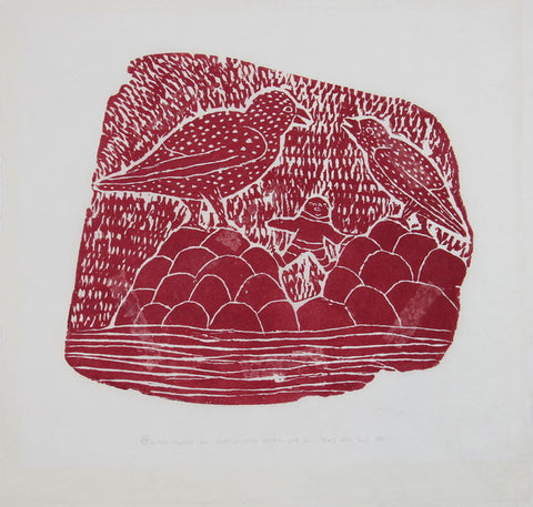 Man in Tent, 1987