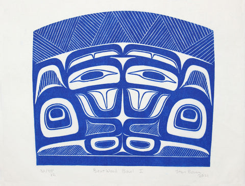 Bentwood Bowl I, 2021