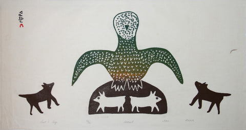 Owl and Dogs
