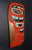 Early 19th Century Tlingit Totem Eagles Wing Detail Panel