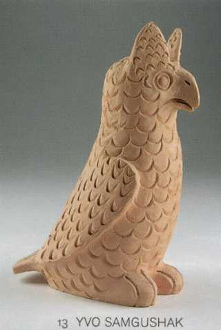 Owl, Circa 1971
