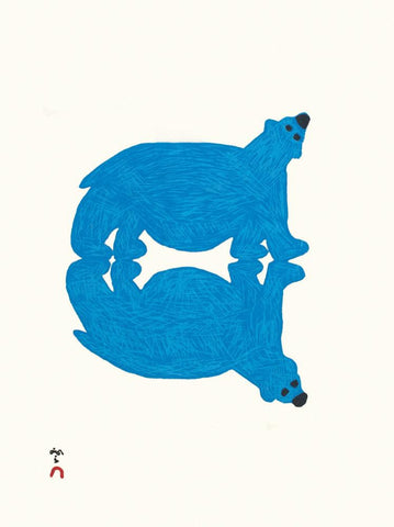 Bear’s Reflection by Saimaiyu Akesuk